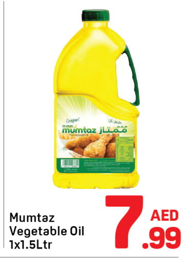 available at Day to Day Department Store in UAE - Dubai