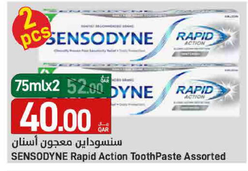 available at SPAR in Qatar - Umm Salal