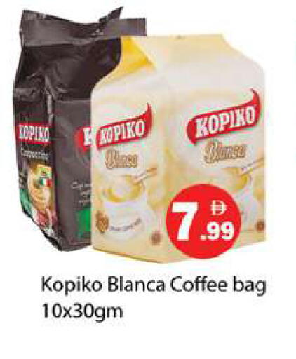 available at Gulf Hypermarket LLC in UAE - Ras al Khaimah