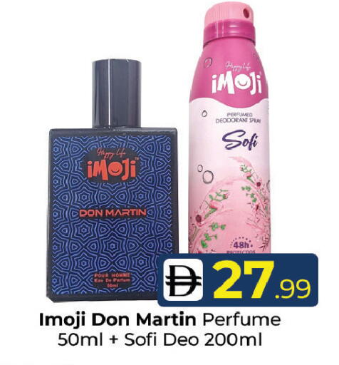 available at Mubarak Hypermarket Sharjah in UAE - Sharjah / Ajman