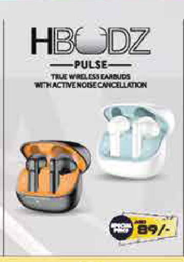 available at ايكو مول & ايكو هايبرماركت in الإمارات العربية المتحدة , الامارات - دبي