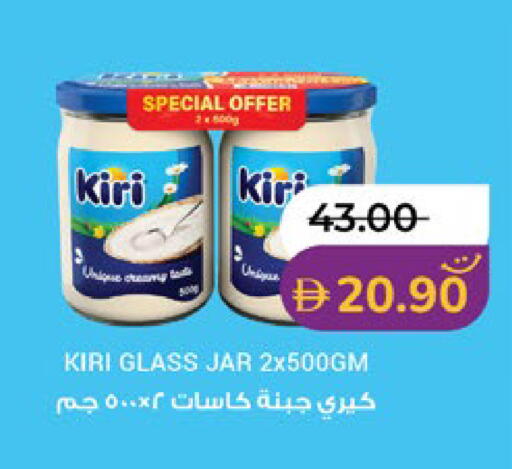 available at لولو هايبرماركت in الإمارات العربية المتحدة , الامارات - ٱلْفُجَيْرَة‎
