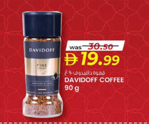 available at Safa Express Supermarket in UAE - Abu Dhabi