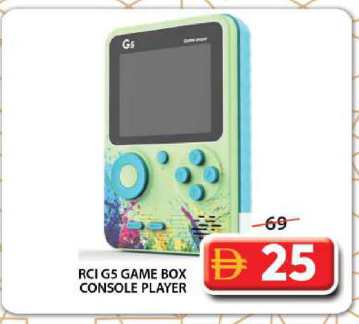 available at Grand Hyper Market in UAE - Sharjah / Ajman