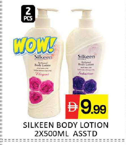 Mango available at Mango Hypermarket LLC in UAE - Dubai