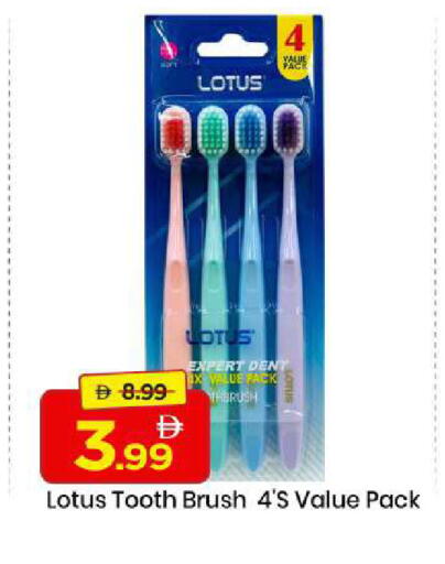 available at مارك & سيف in الإمارات العربية المتحدة , الامارات - الشارقة / عجمان