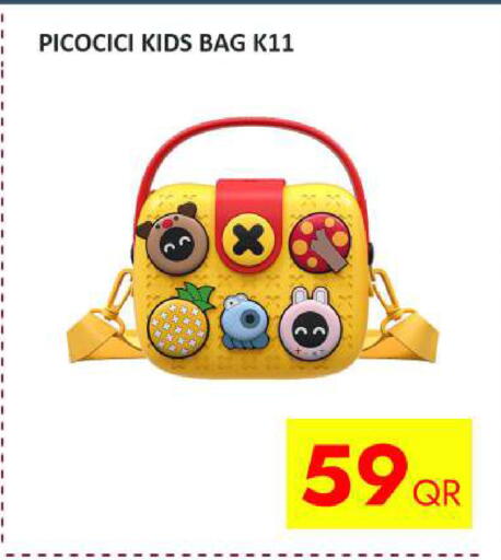 available at iCONNECT  in Qatar - Doha