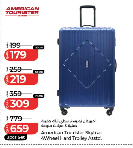 available at LuLu Hypermarket in Qatar - Al Daayen