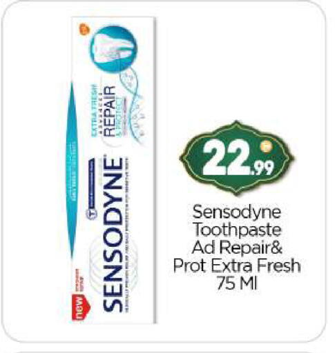 available at BIGmart in UAE - Abu Dhabi