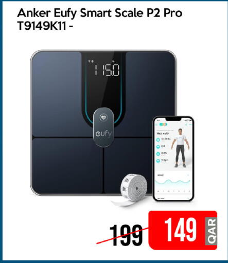 available at iCONNECT  in Qatar - Al Khor