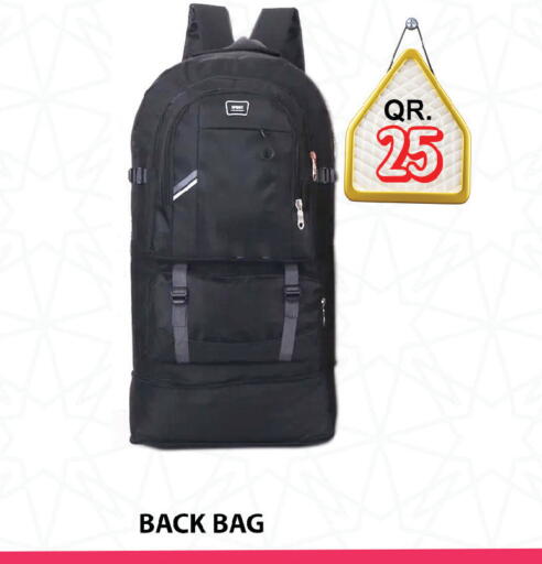 available at Passion Hypermarket in Qatar - Al Daayen