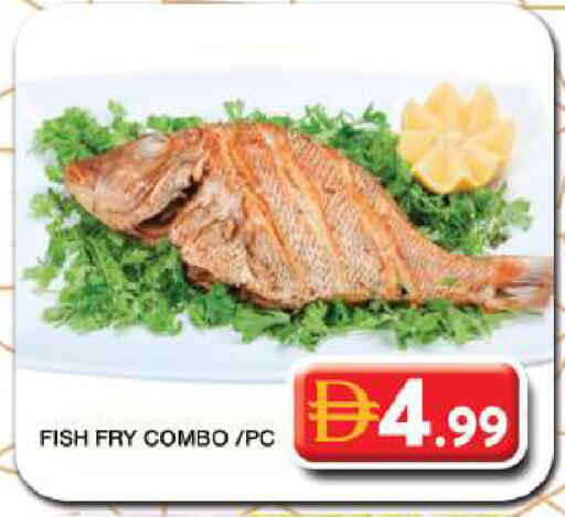 available at جراند هايبر ماركت in الإمارات العربية المتحدة , الامارات - دبي