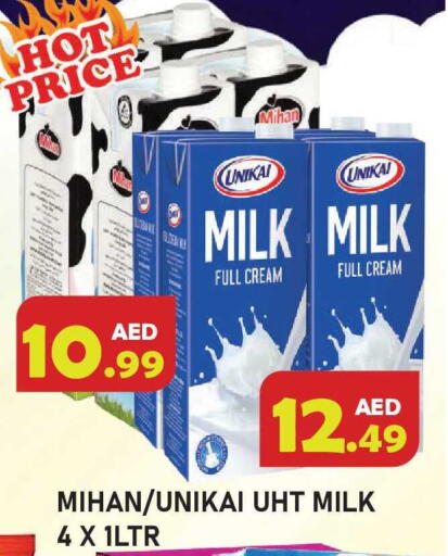 available at Baniyas Spike  in UAE - Ras al Khaimah