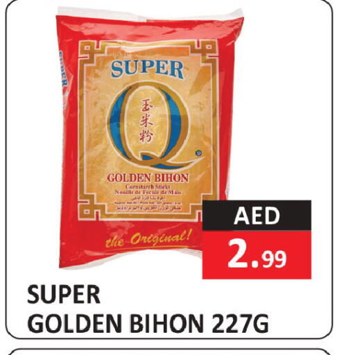 available at  RIVIERA SUPERMARKET L.L.C in UAE - Abu Dhabi