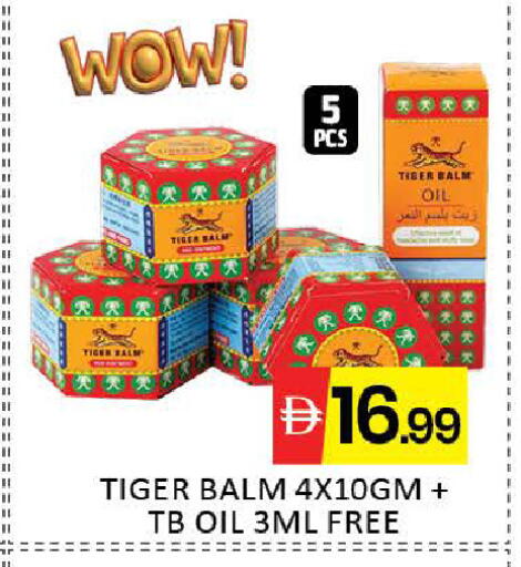 Mango available at Mango Hypermarket LLC in UAE - Dubai