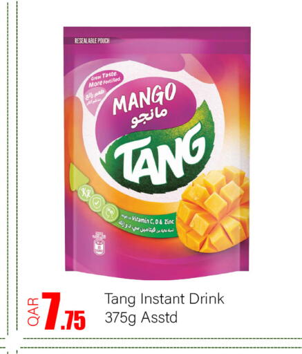 Mango available at جي-ماكس هايبرماركت in قطر - الدوحة
