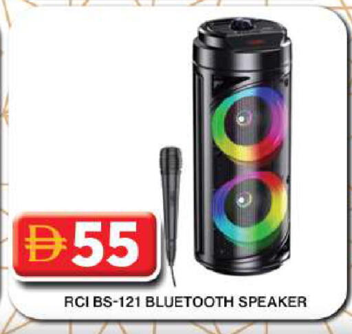 available at جراند هايبر ماركت in الإمارات العربية المتحدة , الامارات - دبي