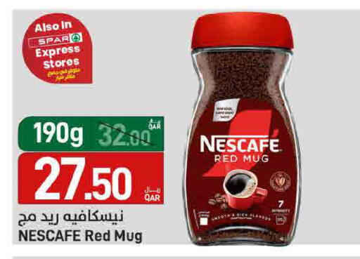 available at SPAR in Qatar - Umm Salal
