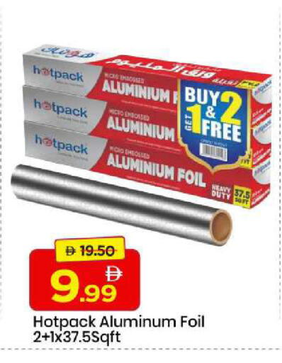 available at مارك & سيف in الإمارات العربية المتحدة , الامارات - الشارقة / عجمان