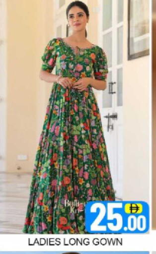 Mango available at Mango Hypermarket LLC in UAE - Dubai