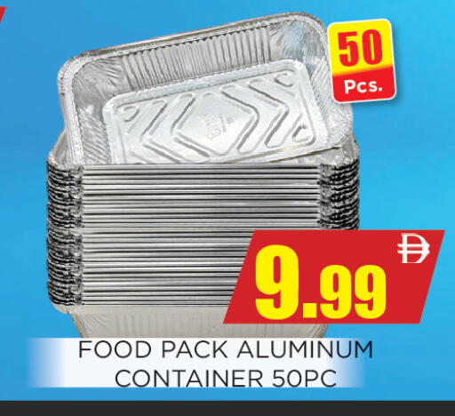 available at Ainas Al madina hypermarket in UAE - Sharjah / Ajman