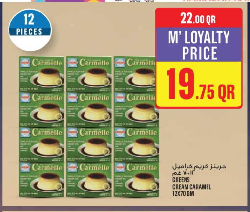 available at Monoprix in Qatar - Al Khor