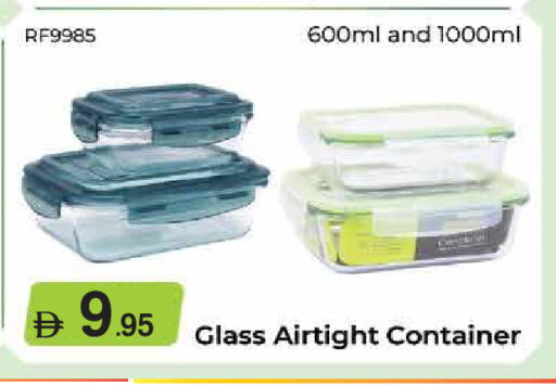 available at Baniyas Spike  in UAE - Abu Dhabi