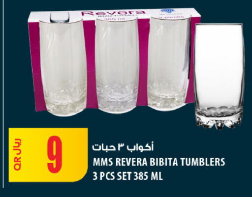 available at Al Meera in Qatar - Al-Shahaniya