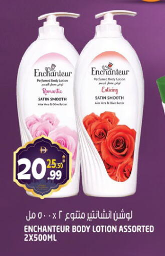 available at هاشم هايبرماركت in الإمارات العربية المتحدة , الامارات - الشارقة / عجمان