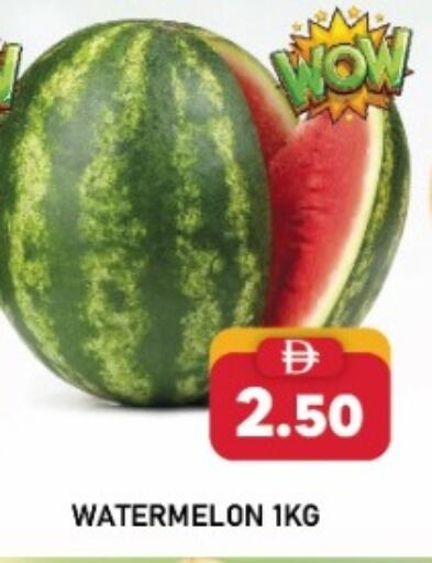 Watermelon available at A One Supermarket L.L.C  in UAE - Abu Dhabi