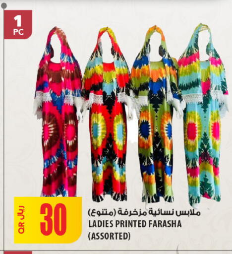 available at شركة الميرة للمواد الاستهلاكية in قطر - الشحانية