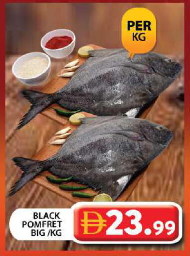 available at جراند هايبر ماركت in الإمارات العربية المتحدة , الامارات - دبي