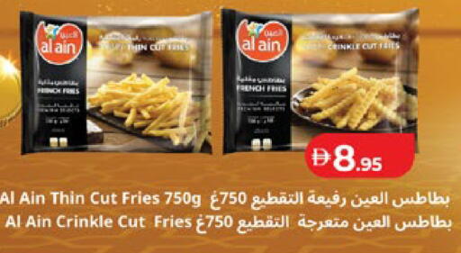 available at لولو هايبرماركت in الإمارات العربية المتحدة , الامارات - ٱلْفُجَيْرَة‎