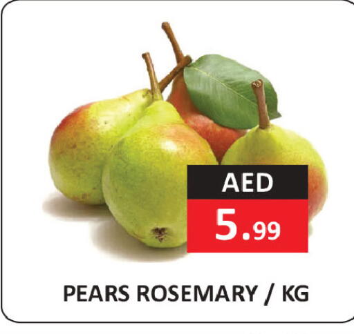 Rosemary available at  RIVIERA SUPERMARKET L.L.C in UAE - Abu Dhabi