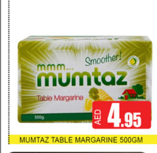 available at لكي سنتر in الإمارات العربية المتحدة , الامارات - الشارقة / عجمان