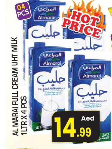 available at Baniyas Spike  in UAE - Abu Dhabi