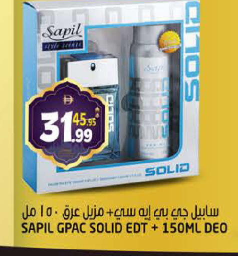 available at هاشم هايبرماركت in الإمارات العربية المتحدة , الامارات - الشارقة / عجمان