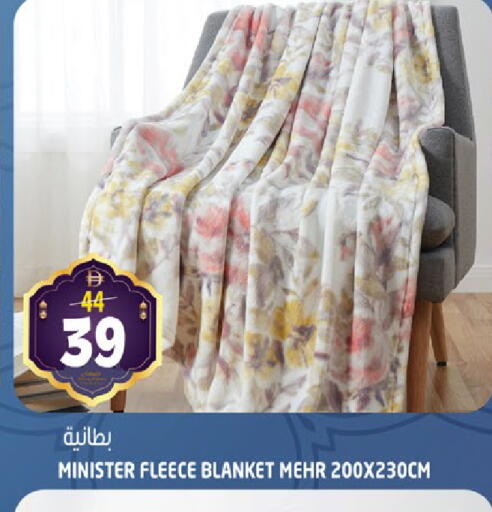 available at هاشم هايبرماركت in الإمارات العربية المتحدة , الامارات - الشارقة / عجمان