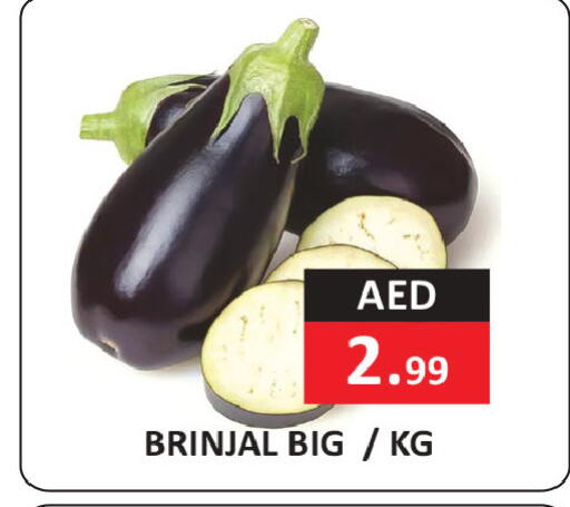available at  RIVIERA SUPERMARKET L.L.C in UAE - Abu Dhabi