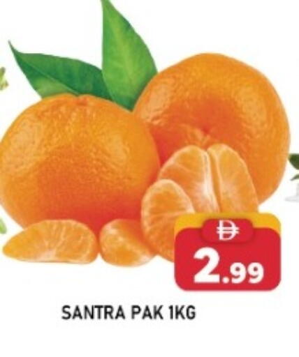 available at A One Supermarket L.L.C  in UAE - Abu Dhabi