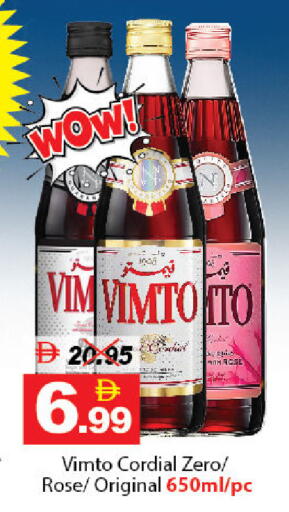 available at DESERT FRESH MARKET  in UAE - Abu Dhabi