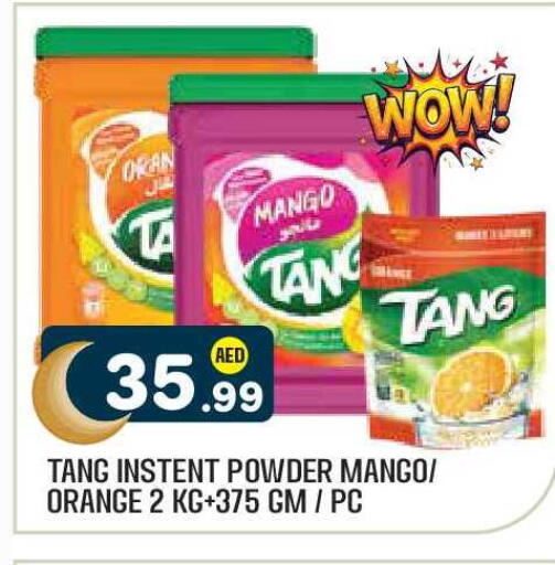 Mango Orange available at Baniyas Spike  in UAE - Abu Dhabi