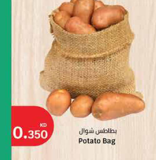 Potato available at City Hypermarket in Kuwait - Kuwait City