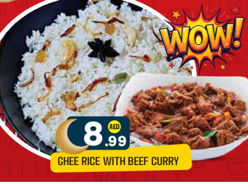 available at Baniyas Spike  in UAE - Al Ain