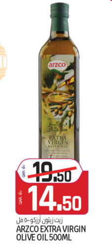 available at Saudia Hypermarket in Qatar - Al Rayyan