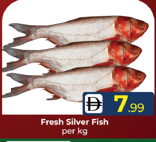 available at Mubarak Hypermarket Sharjah in UAE - Sharjah / Ajman