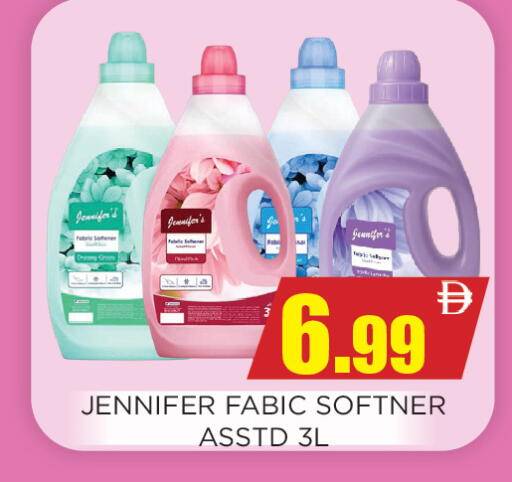 available at Ainas Al madina hypermarket in UAE - Sharjah / Ajman