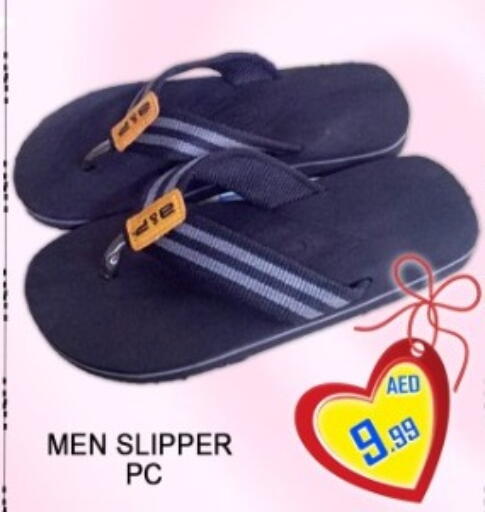 available at جرين جيفت متجر أقسام in الإمارات العربية المتحدة , الامارات - دبي