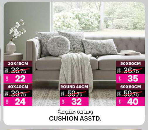 available at أنصار جاليري in قطر - الدوحة