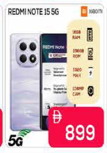 available at ايكو مول & ايكو هايبرماركت in الإمارات العربية المتحدة , الامارات - دبي